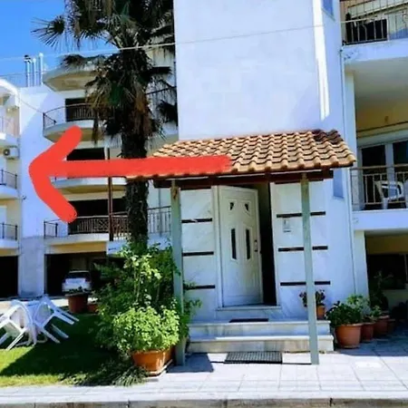 Like Your Second Floor Apartamento